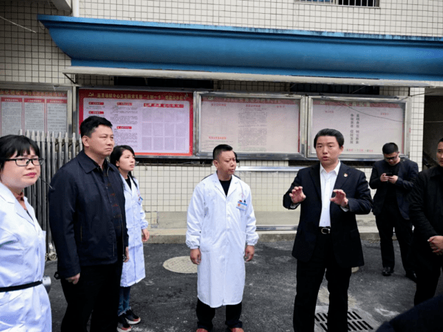 湘西州委副书记廖良辉来花垣调研指导 健康扶贫交流基地建设工作_手机