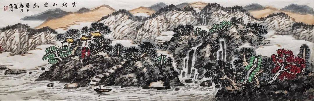 【画廊推荐】画家夏倚山:承古铸今,诗意山水