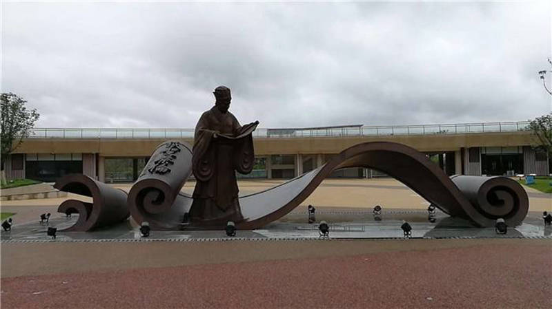 校园文化主题景观-传承校园文化 匠心打造_雕塑