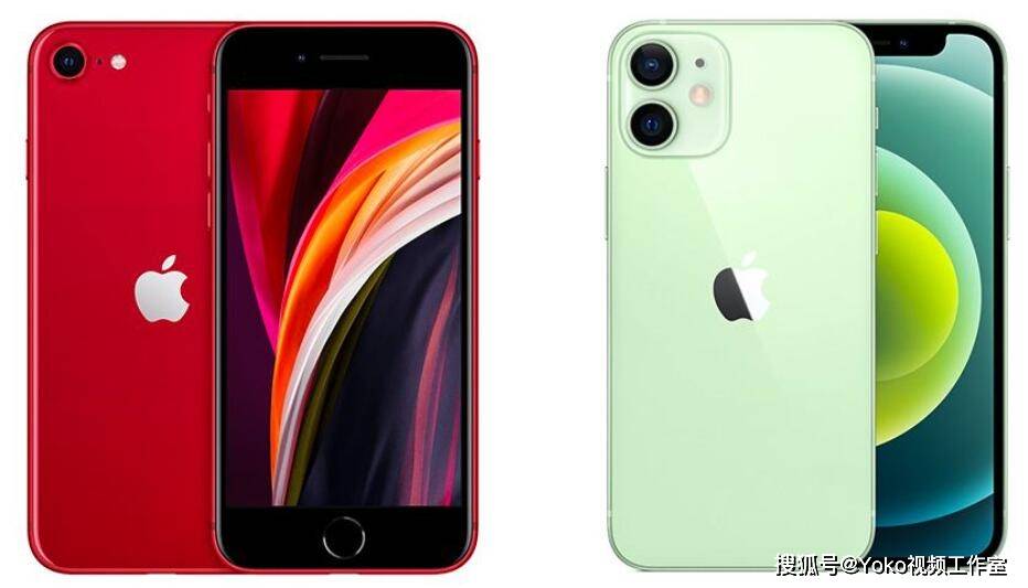 iphone12mini和se2的五大不同,谁更值得买?