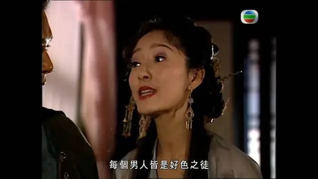 ④赵盘与项少龙黄易对历史做了许多考究,这使得《寻秦记》称得上是一