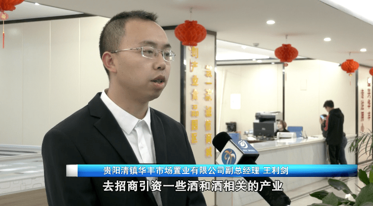 金寨县县长汪东图片图片