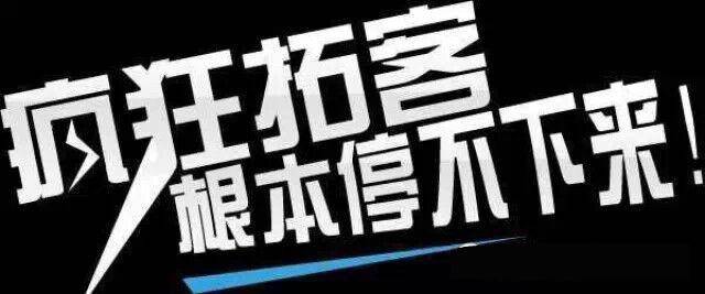 伊智百城千店宠粉节计划,未来美业拓客新玩法!