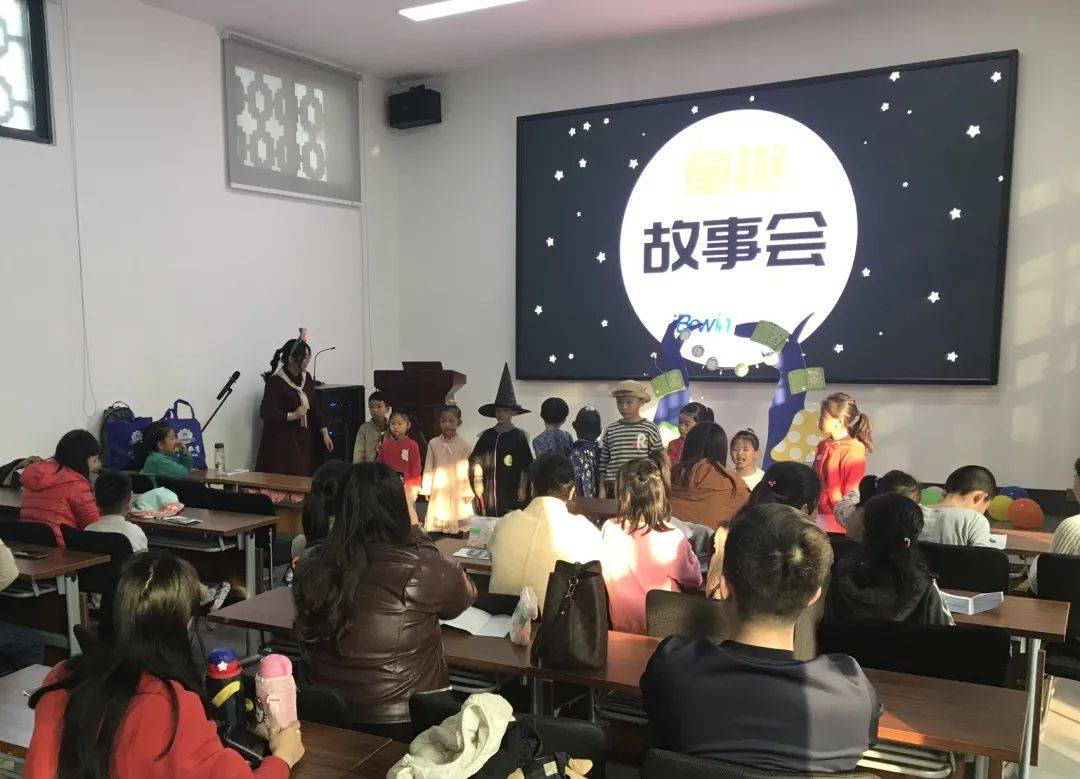 童趣故事会在汴京公园科普大讲堂开讲啦