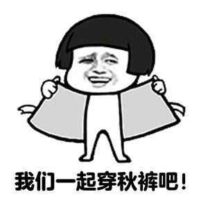 京东自营100字好评范文（个人万能评价100字）