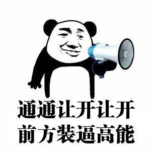 京东自营100字好评范文（个人万能评价100字）