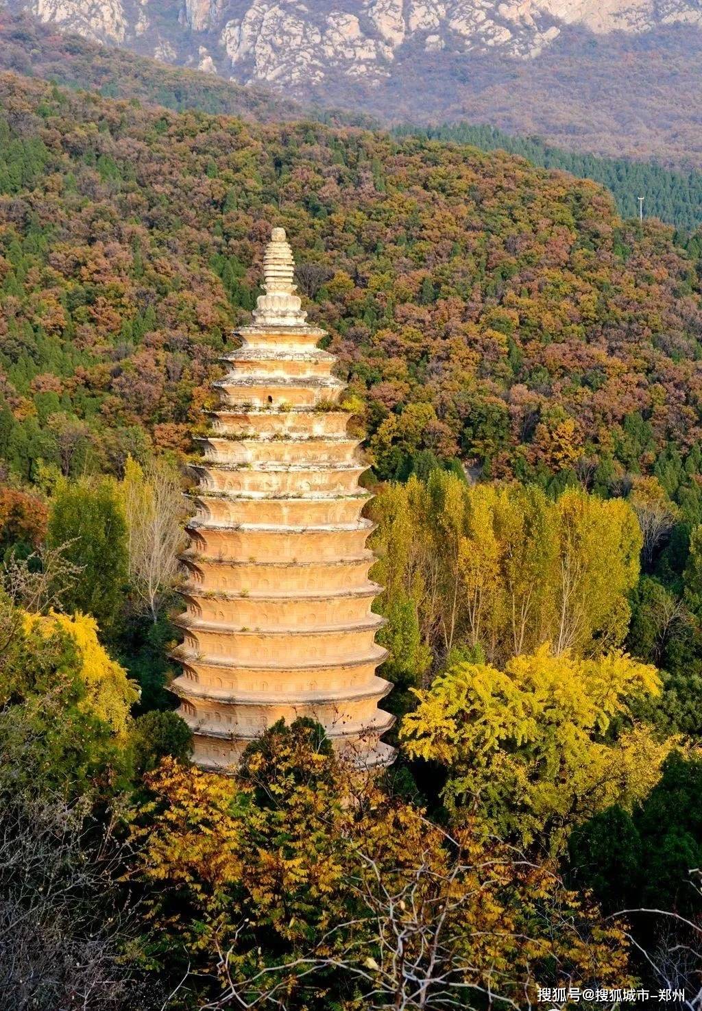 世界建筑史上的稀世珍宝 67——嵩岳寺塔 视频> 搜狐城市-郑州