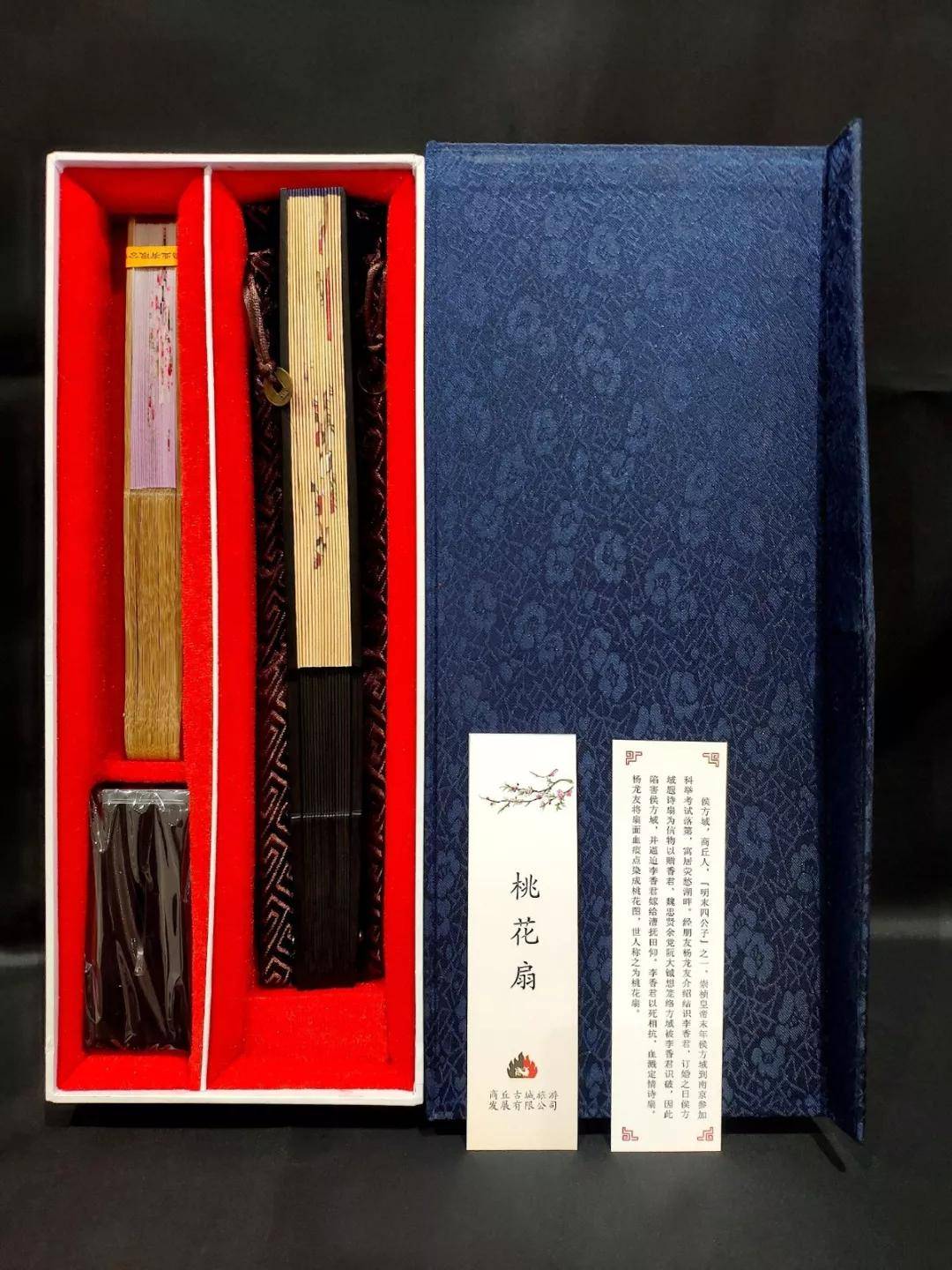 商丘古城文创 一件物 书写一座城_文化