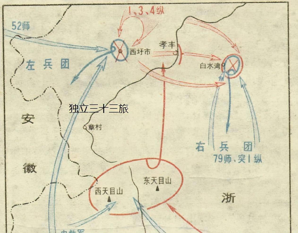 苏浙军区最精彩一役,粟裕大踏步后退诱敌深入,两线作战歼敌近万人