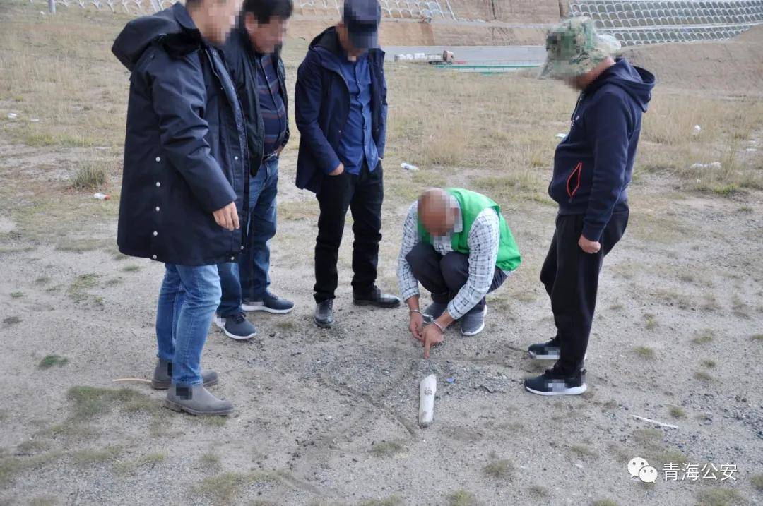 青海扫黑除恶第一大案日月山埋尸案侦破纪实