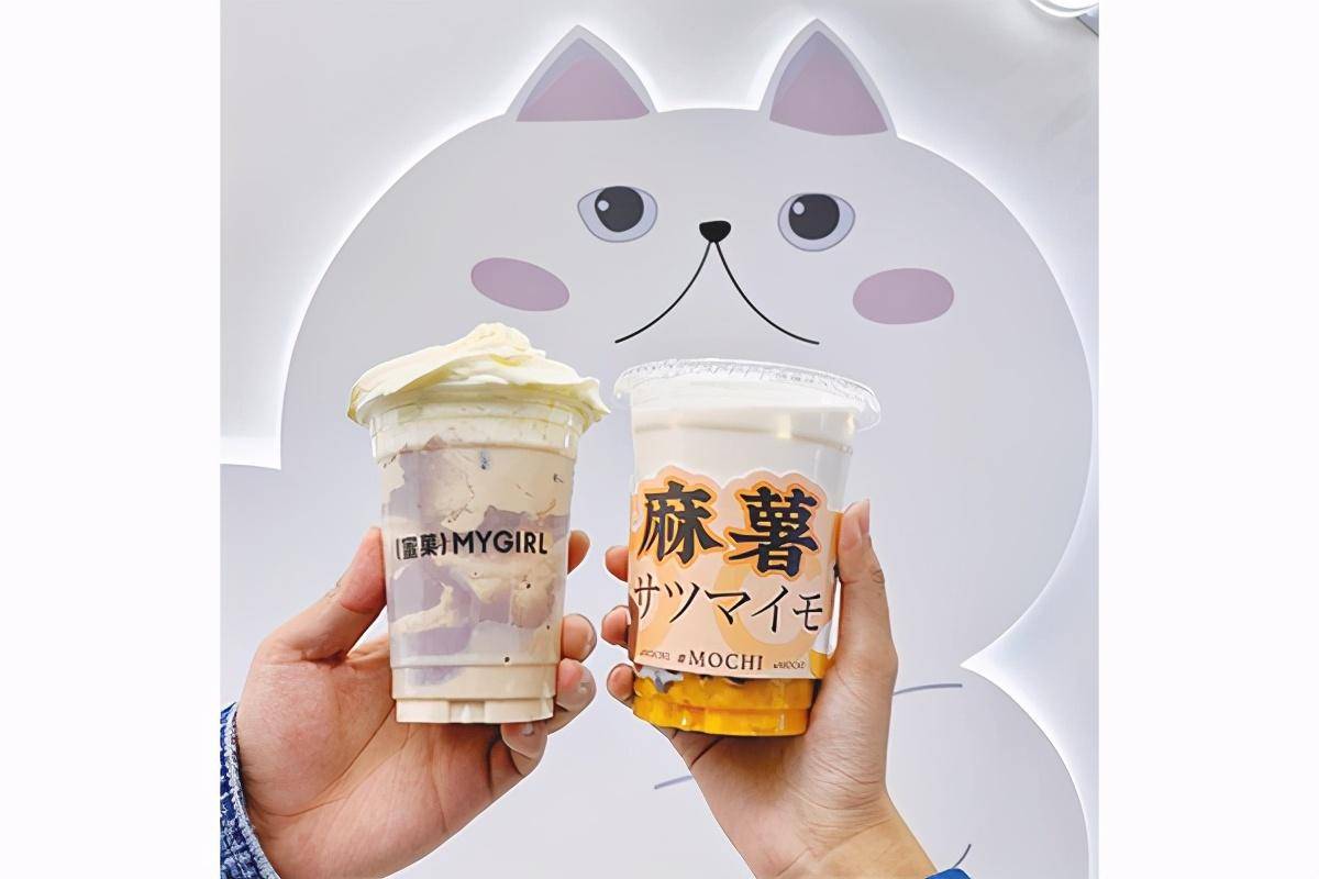 三杯麻薯秋冬奶茶,略感清甜喜欢,值得推荐!