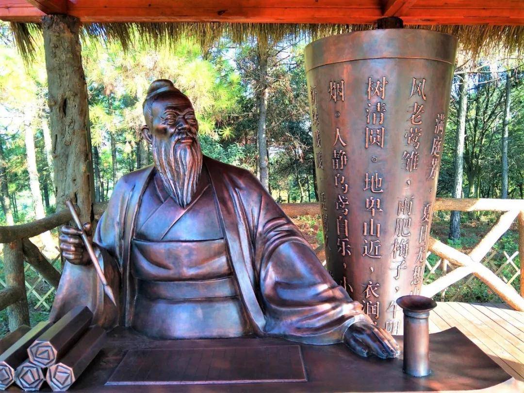 相传韩熙载隐居无想山时"与寺僧,药农友善".