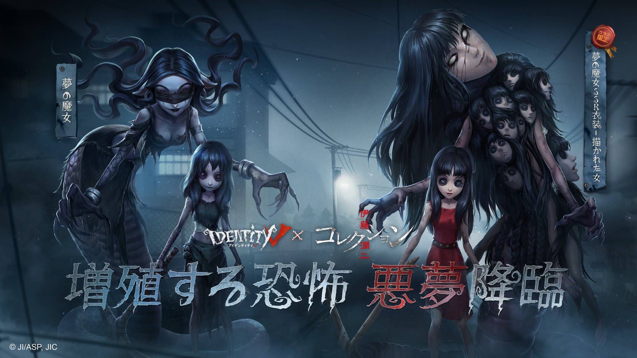 第五人格梦之女巫出bug信徒突然不受控制这是黑化前兆