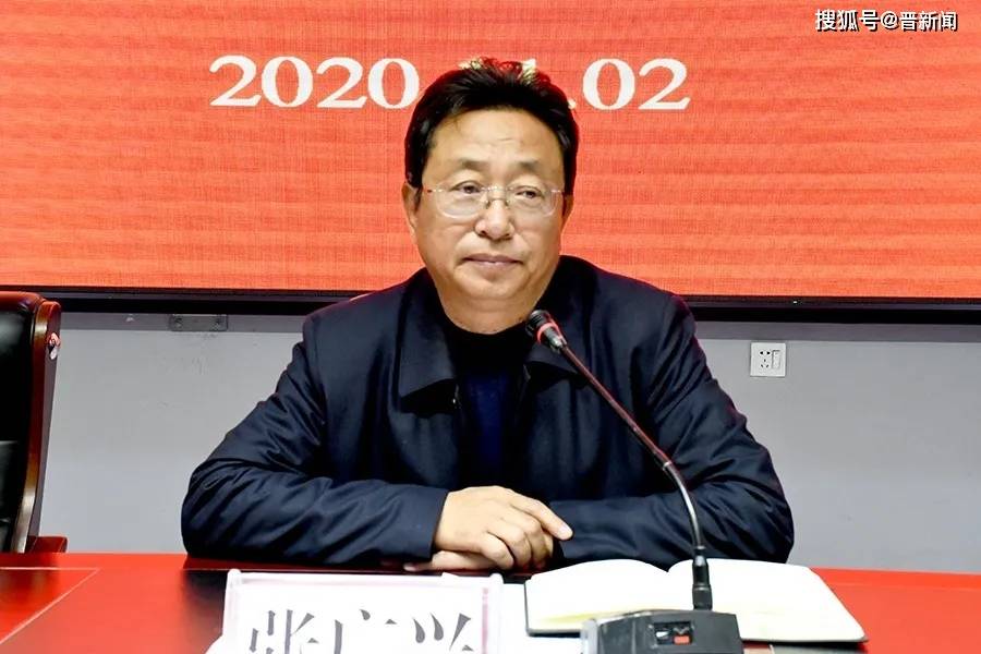 张校长主持会议