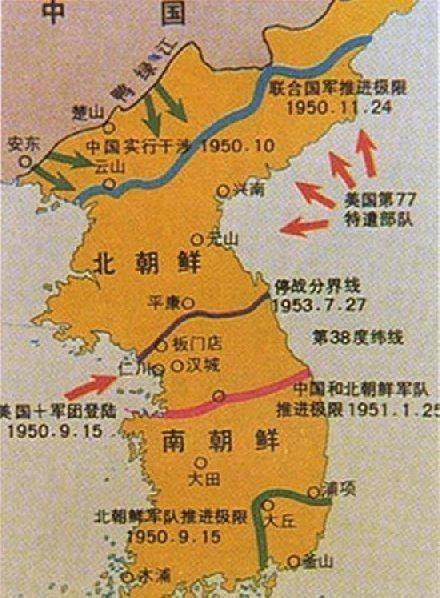 中国收回朝鲜领土一半图片