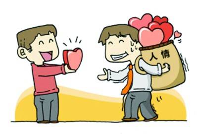 缺舟也渡人 2020-11-03 15:15 "因为看重人情,所以会把人情当人 