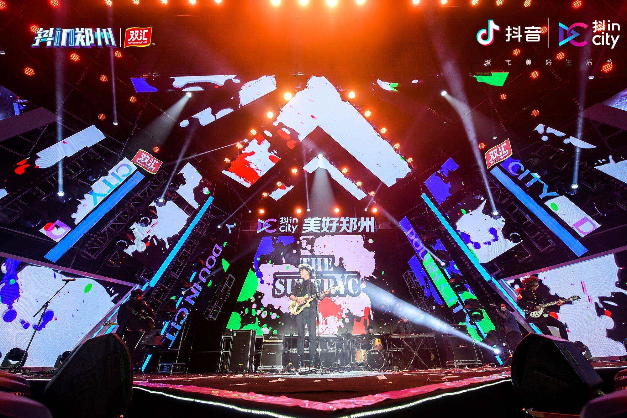 双汇王中王双汇凭借赛博朋克风更出圈扎根z世代年轻人内心