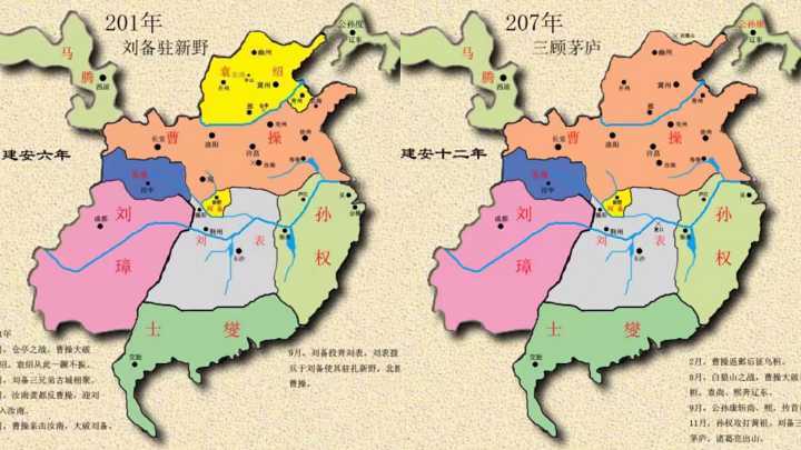 原创刘邦和刘备相比谁的能力更强其实差别在这里