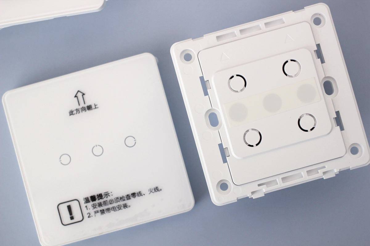超简单免布线双控,妙用小白智能开关零火版_手机搜狐网