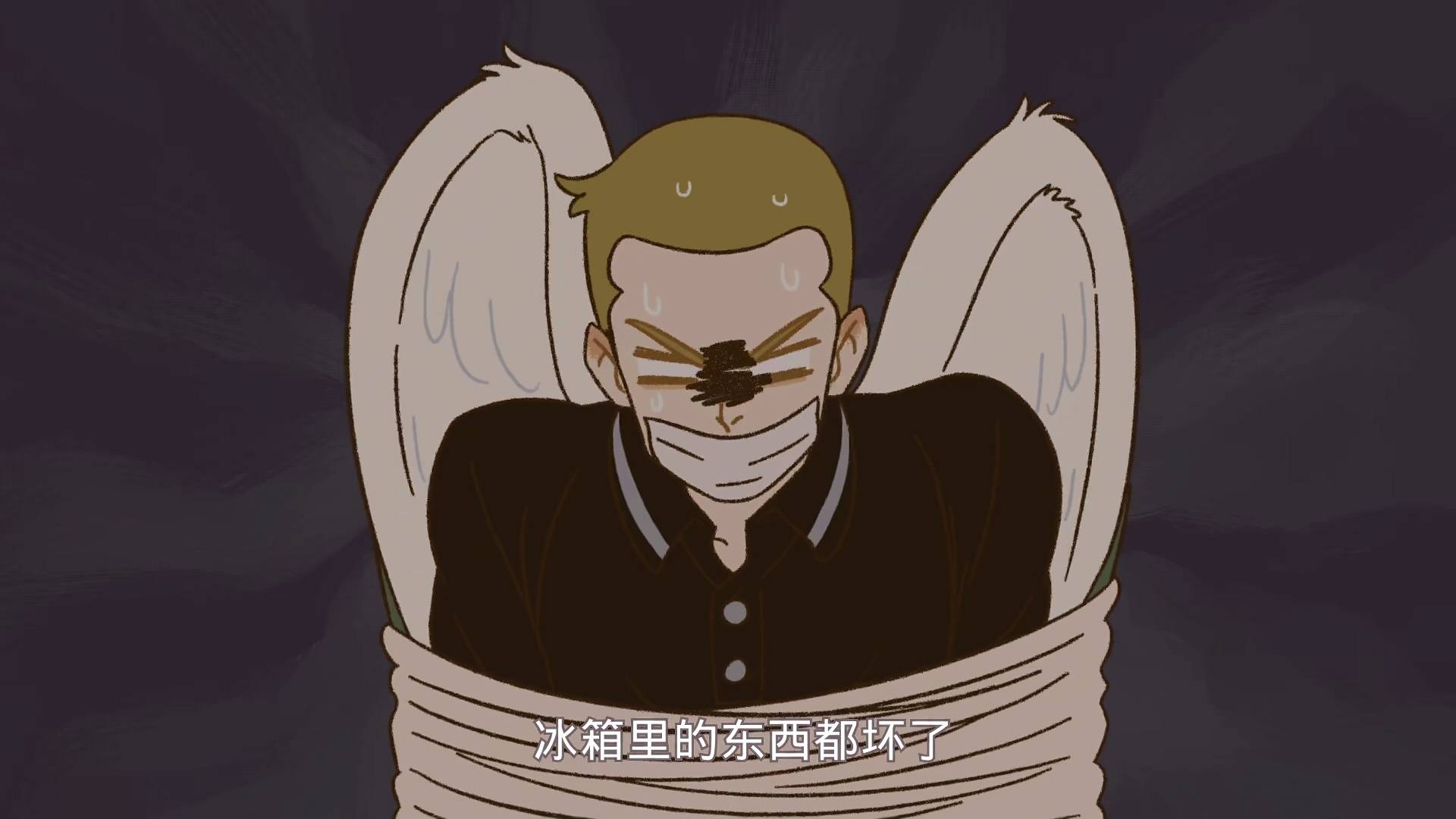 万圣街尼克胆子越来越大绑架林老师还敢和大毛合作