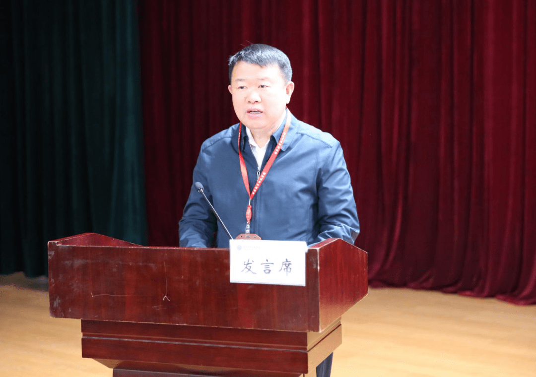 省委常委,组织部长曲孝丽出席开班式,围绕"应当以什么样的精神状态