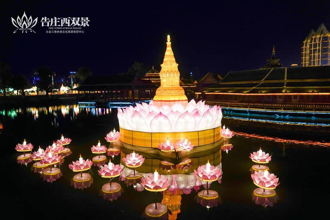 2020西双版纳水灯节美图大盘点极致养眼极致浪漫