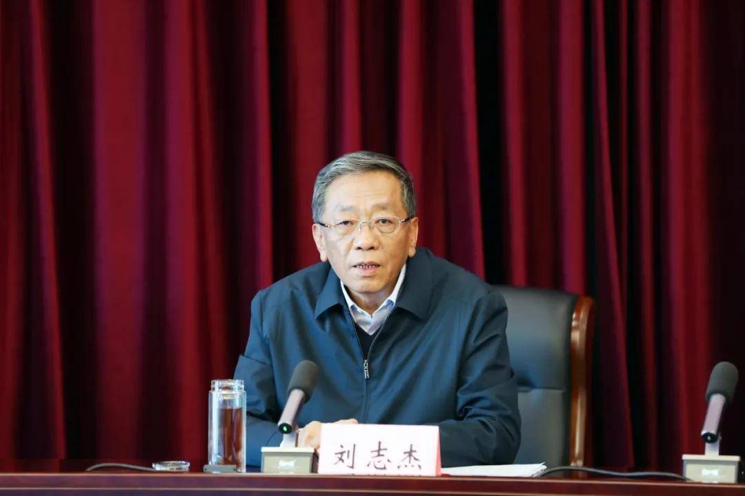 山西召开2020年度财政专项扶贫资金绩效评价部署会