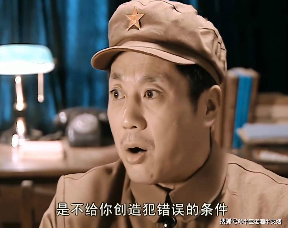 原创跟张白鹿喝酒孔捷话中有话看历史原型猜测丁伟趴在李云龙耳边说