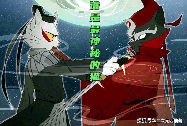 《京剧猫》这部动漫为什么有趣,不只是因为他的题材特殊,采用了国内的