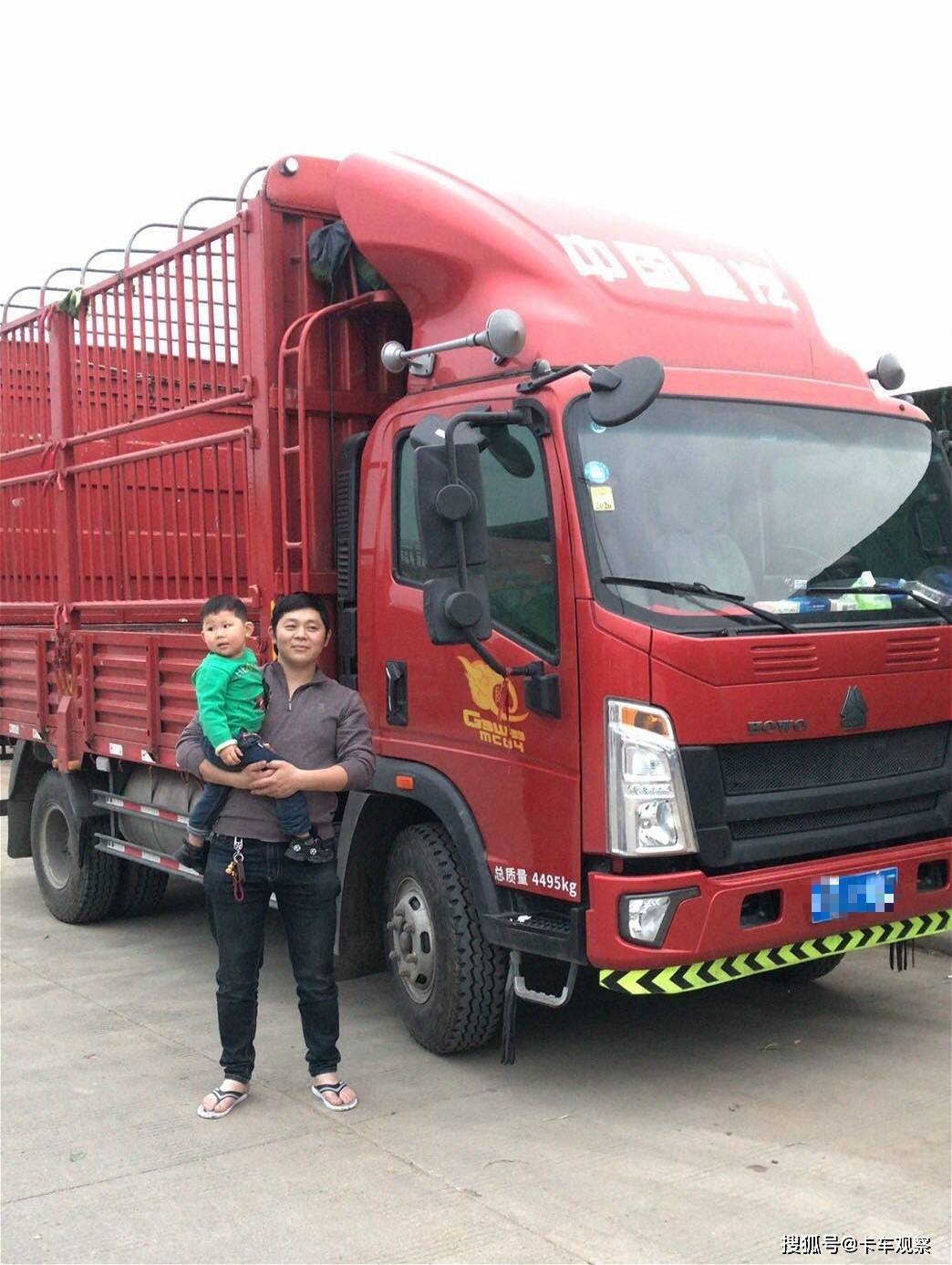 原创| 罗文:共购8台howo轻卡,它曾救过我的命