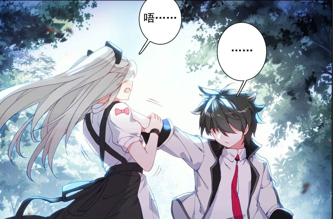 终极斗罗:冰天梁身上的3大缺点,让他彻底丧失成为史莱克七怪