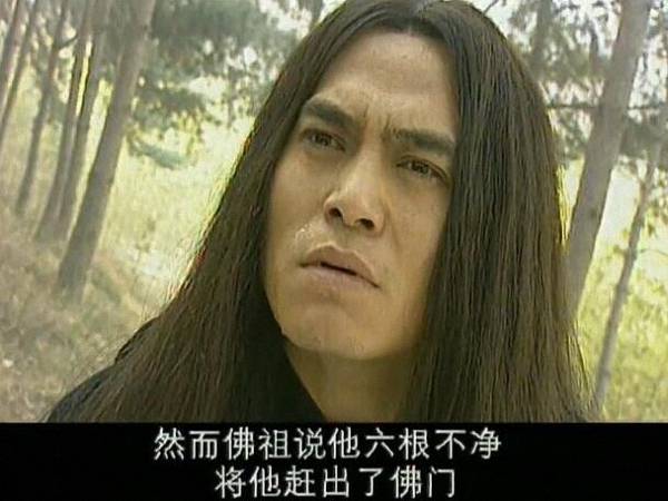 原创后传无天对阿羞有真心但不是男女间感情无天1句话能看出