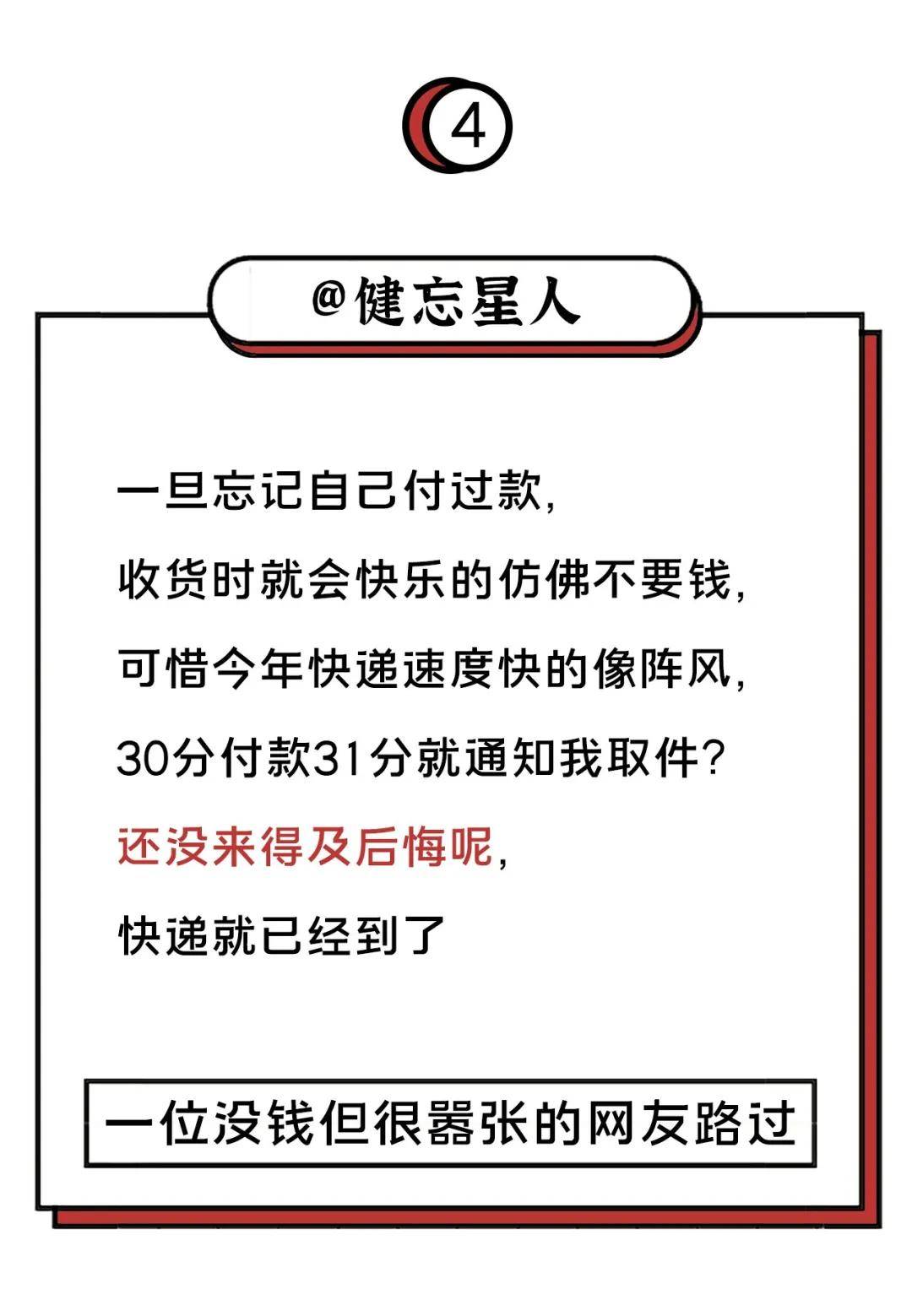 imtoken钱包助记词词库_imtoken钱包助记词在哪里_im钱包助记词正确格式