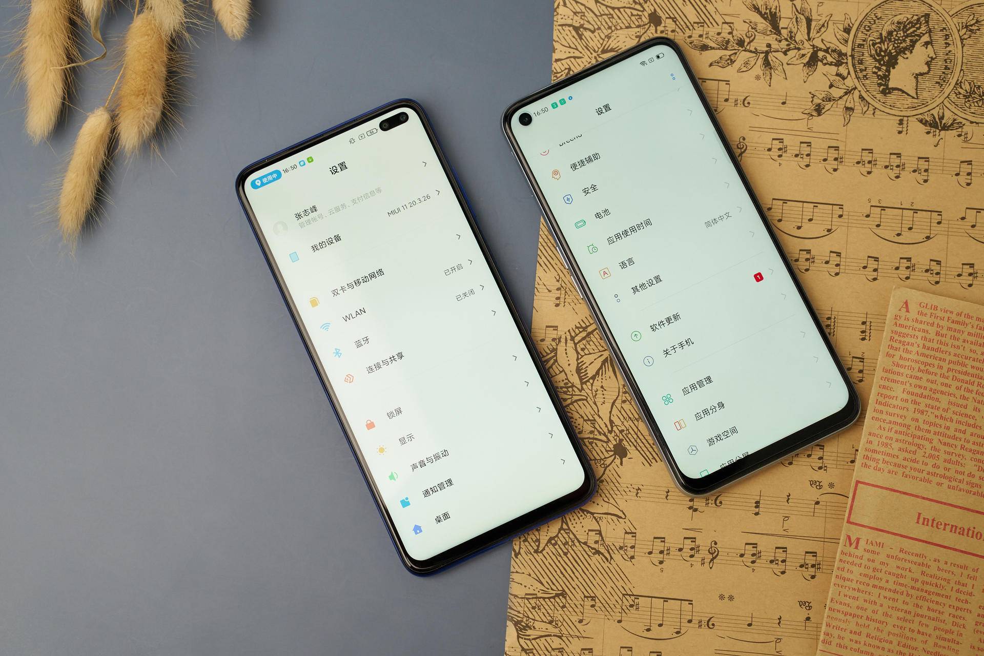 全方位对比:realme真我q2和红米k30,谁更值得买?