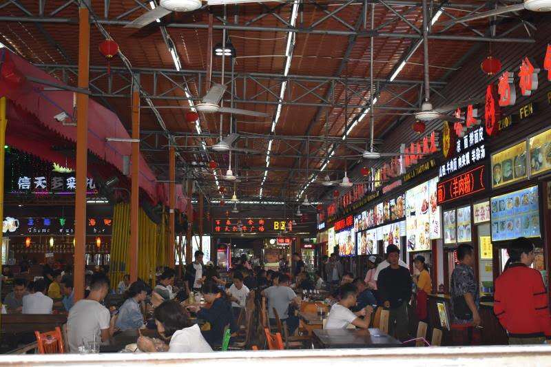 夜品海口走进金盘夜市2020海口乐购嘉年华之琼岛夜宴开席