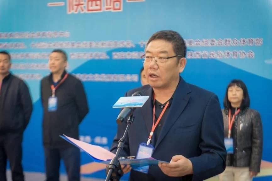 阎良区副区长满杰,省体育局副局长邹军先后致辞,希望本次大赛能够推动