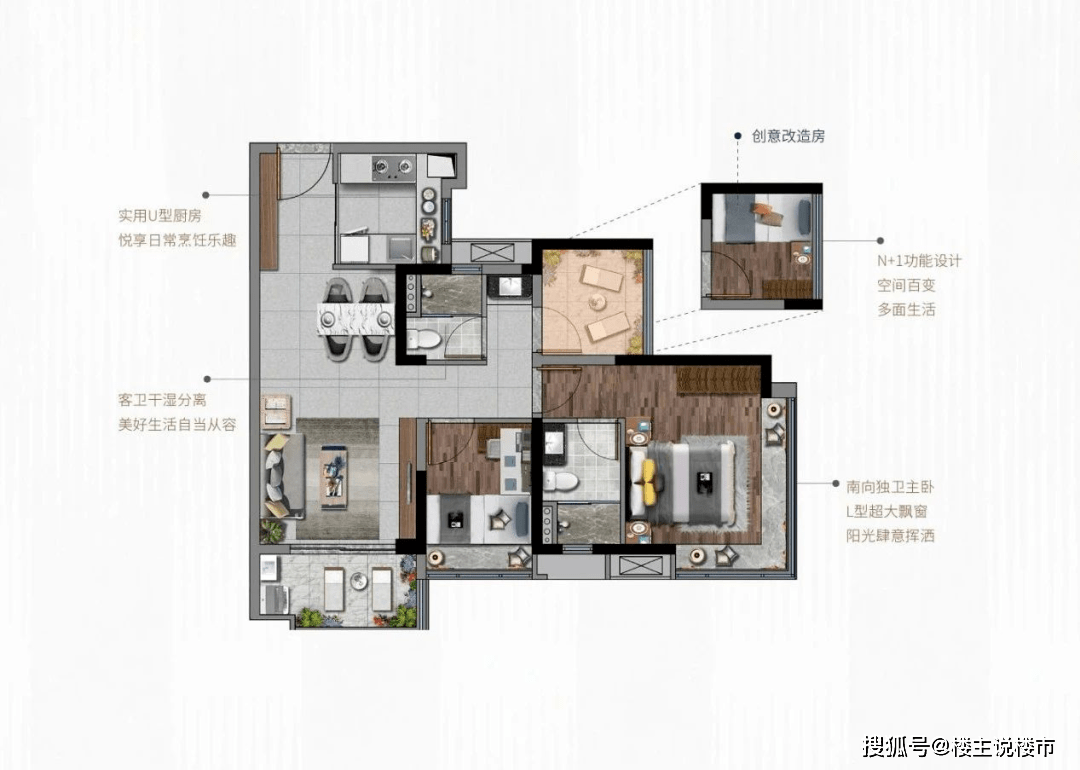 汽车小镇户型图图片