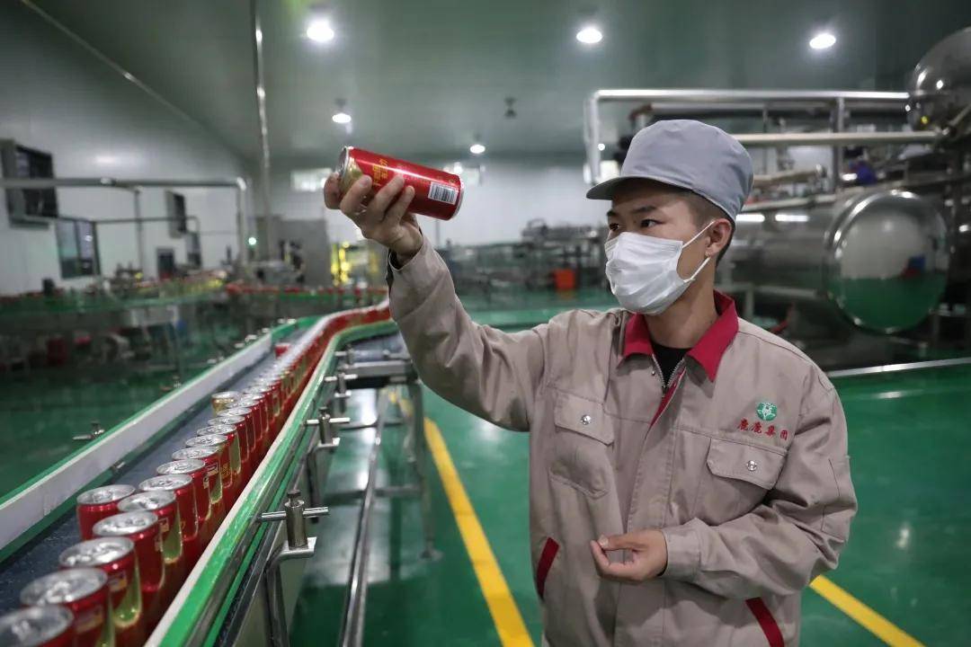 中石油新出了一款功能饮料!邀你品尝!