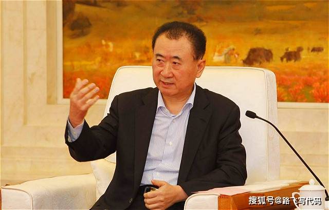 了中国首富,当然了这份数据其实应该是马云被四大部门约谈之前统计的