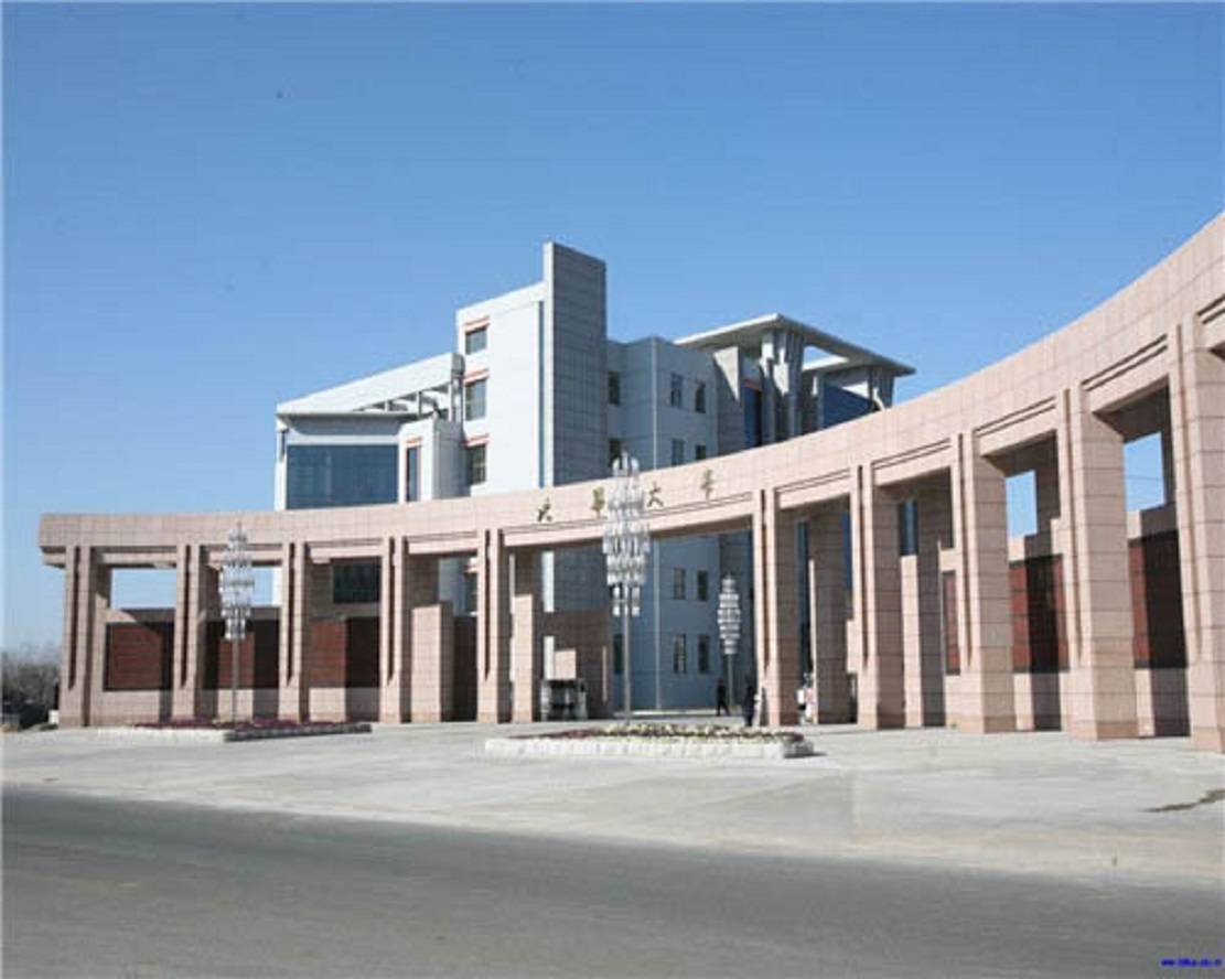 "雾凇之乡"吉林市,学校是由原吉林师范学院,吉林医学院,吉林林学院