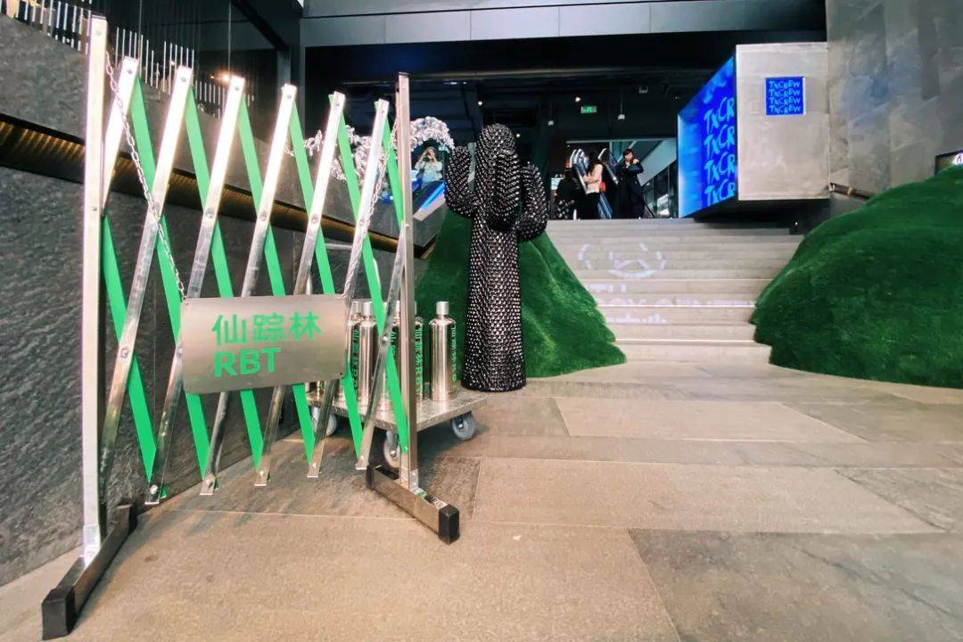 rbtea仙踪林品牌"复活",情怀之外要来一场真正的重塑_手机搜狐网