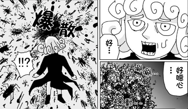 一拳超人:龙卷胜场无数,但是身为英雄的她,第一次感觉输得彻底_怪人