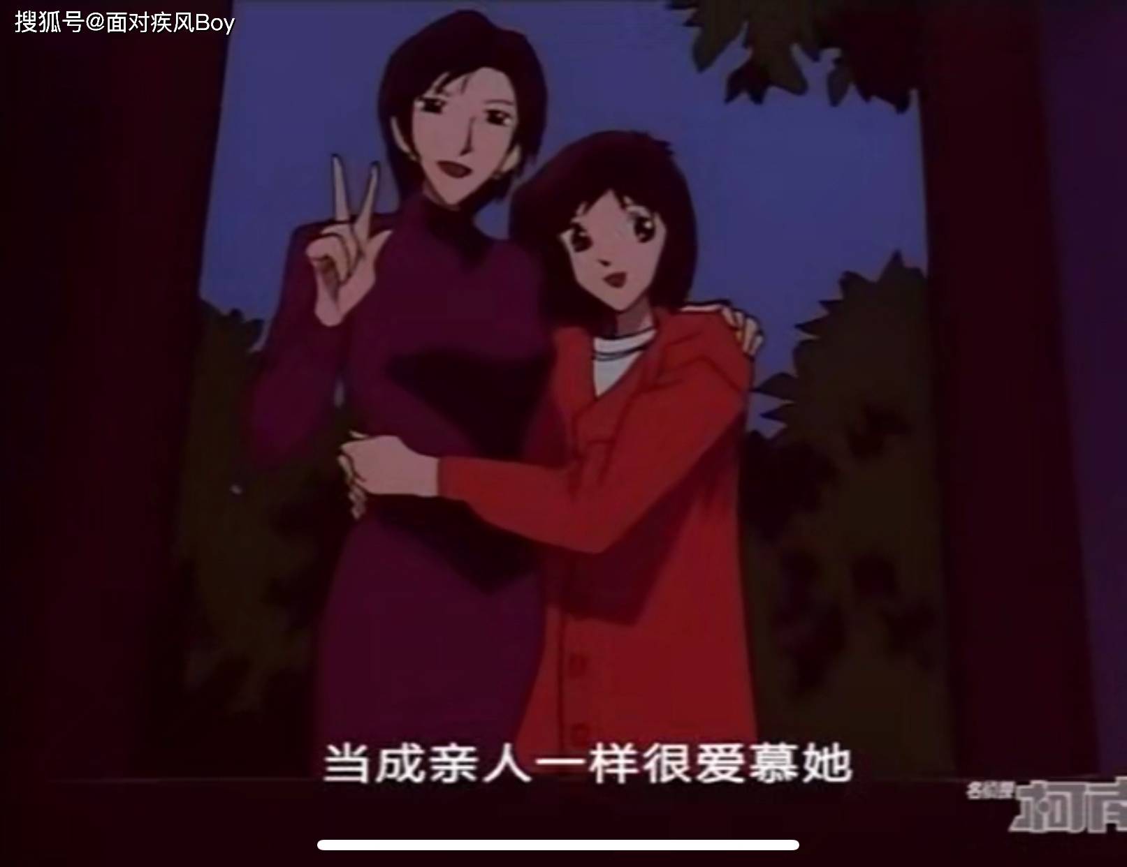 名侦探柯南解析:不同寻常的绑架案!