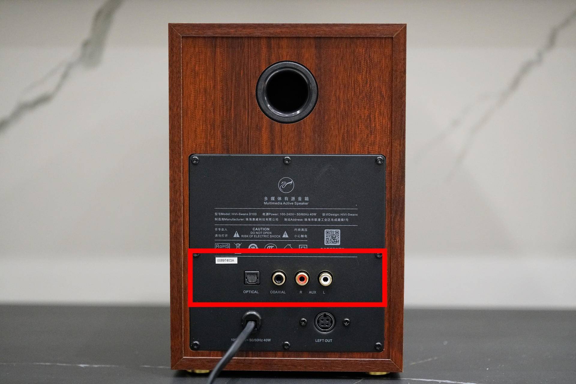 谁说桌面音箱不能摆客厅!惠威d100开箱简评
