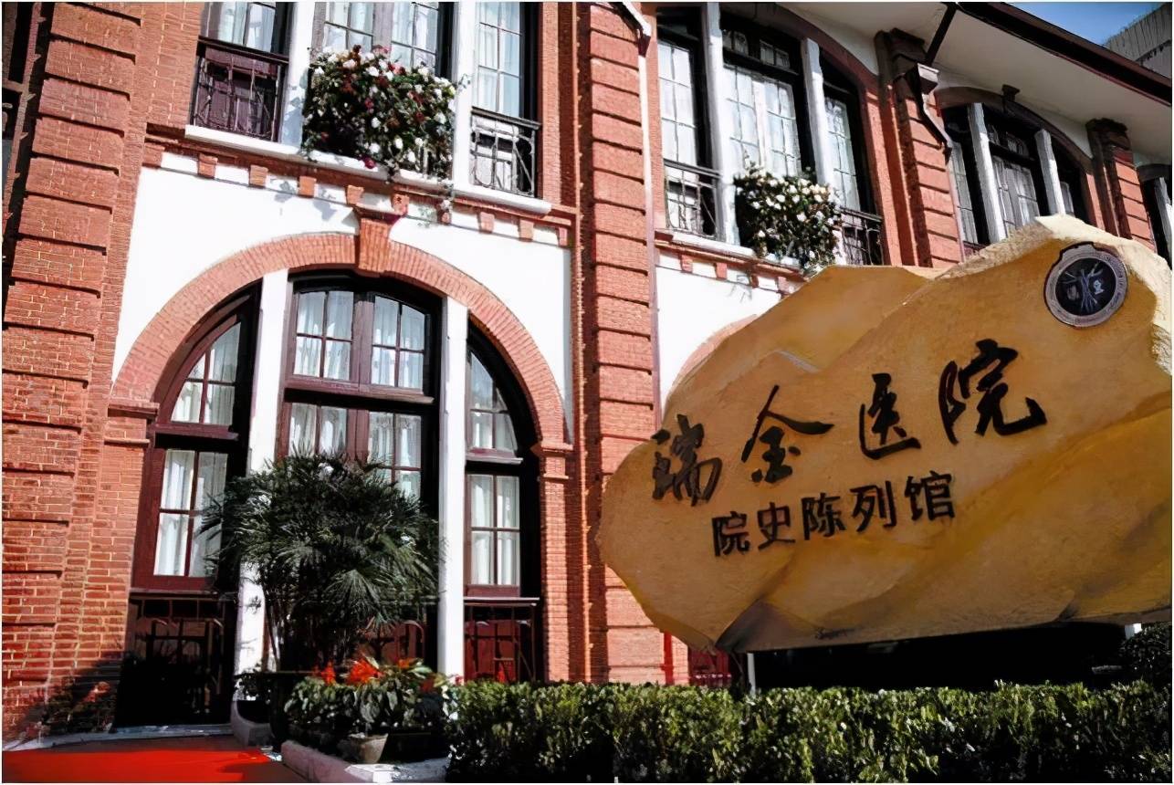 分别是 复旦大学附属中山医院,和上海长征医院,200米内有 上海泰坤堂