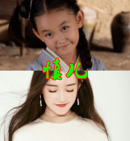 美人心计童星长大前vs后窦漪房慎儿没啥看到小皇后想娶