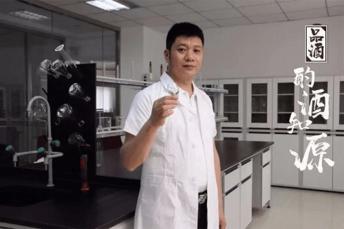 臻贵佳节酒暖身心选贵父