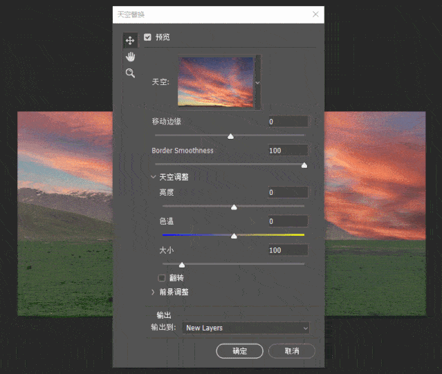 639_541gif 动态图 动图