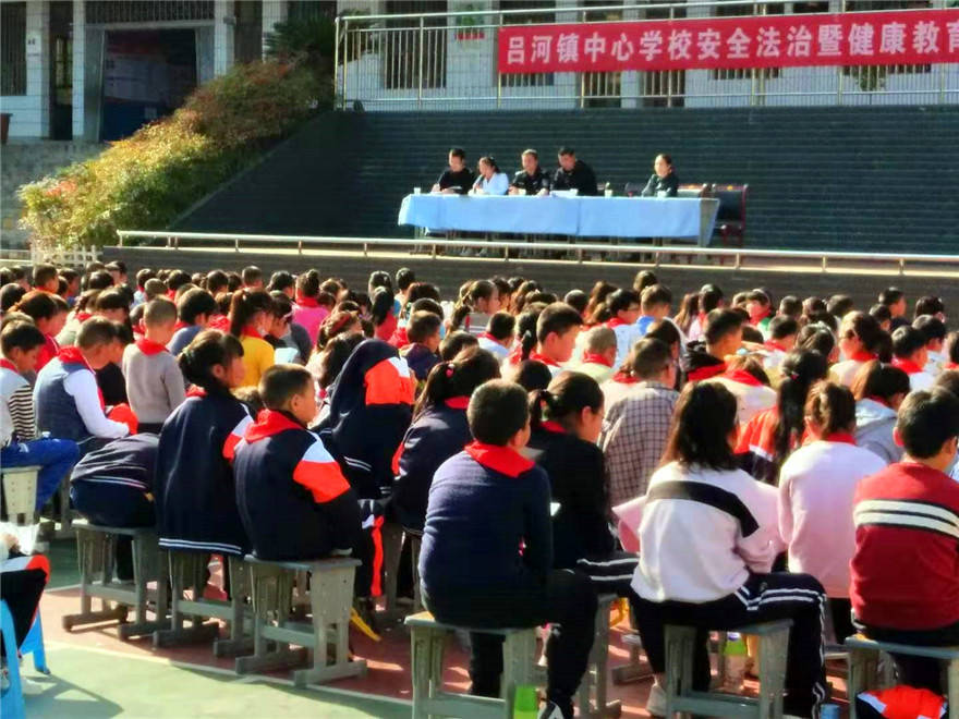 旬阳县吕河镇开展平安建设三率两度活动