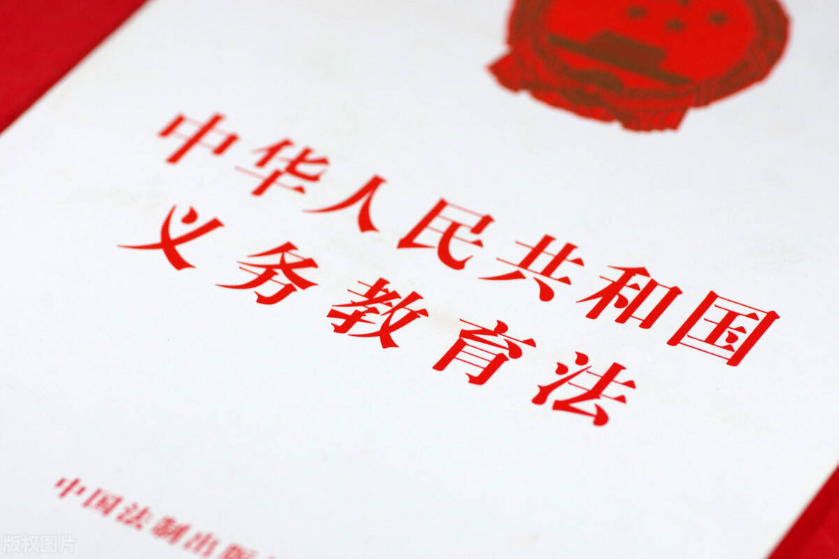 高考必刷卷:九年义务制教育变成十二年?教育部是这样回应的!